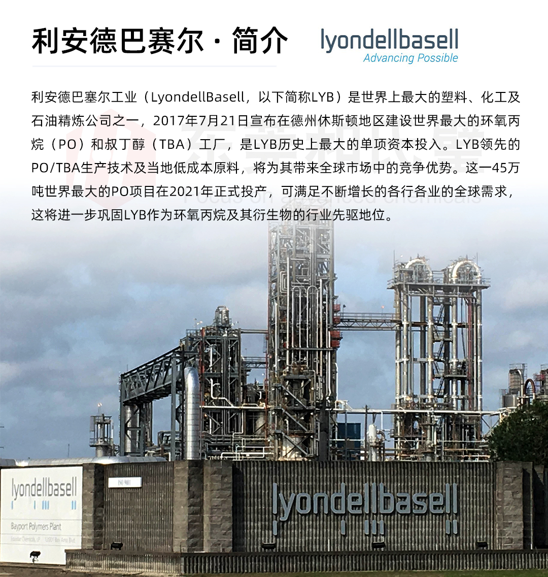 品牌簡介.jpg