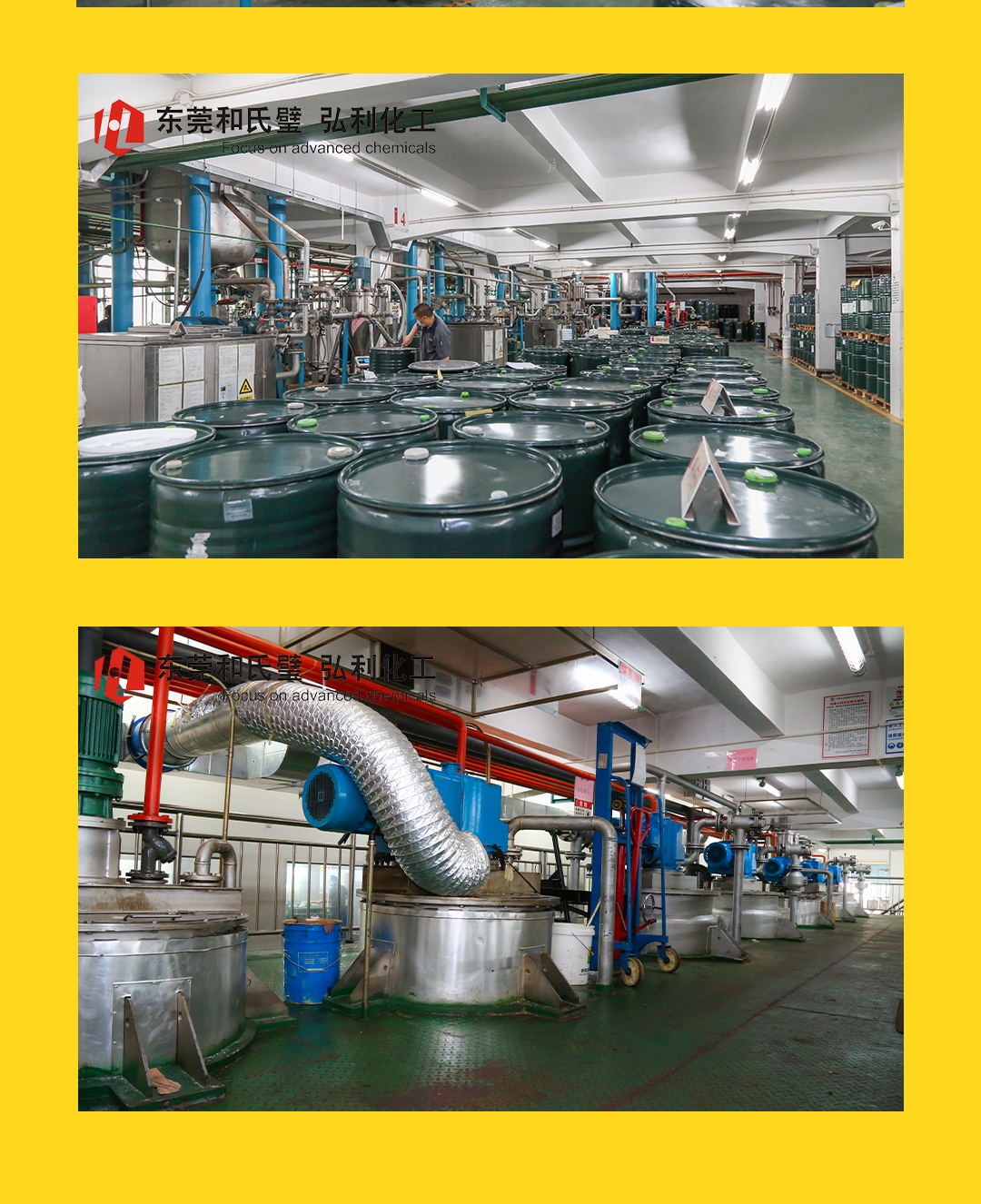 泡泡水廠家.jpg