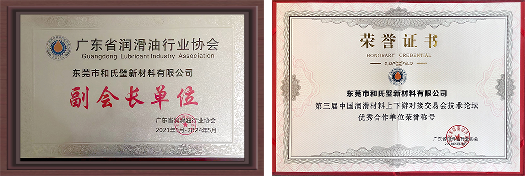 證書.jpg
