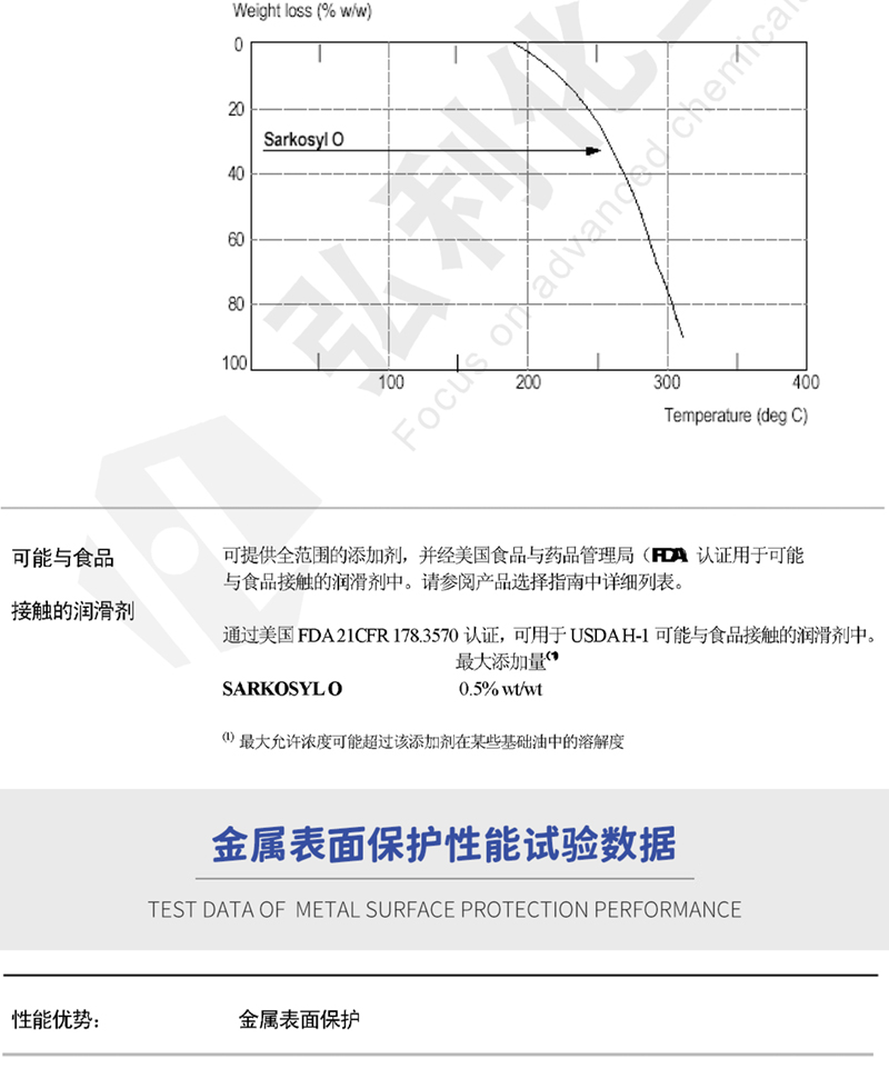 網(wǎng)站_06.jpg