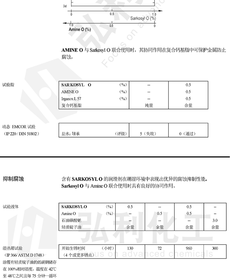 網(wǎng)站_08.jpg