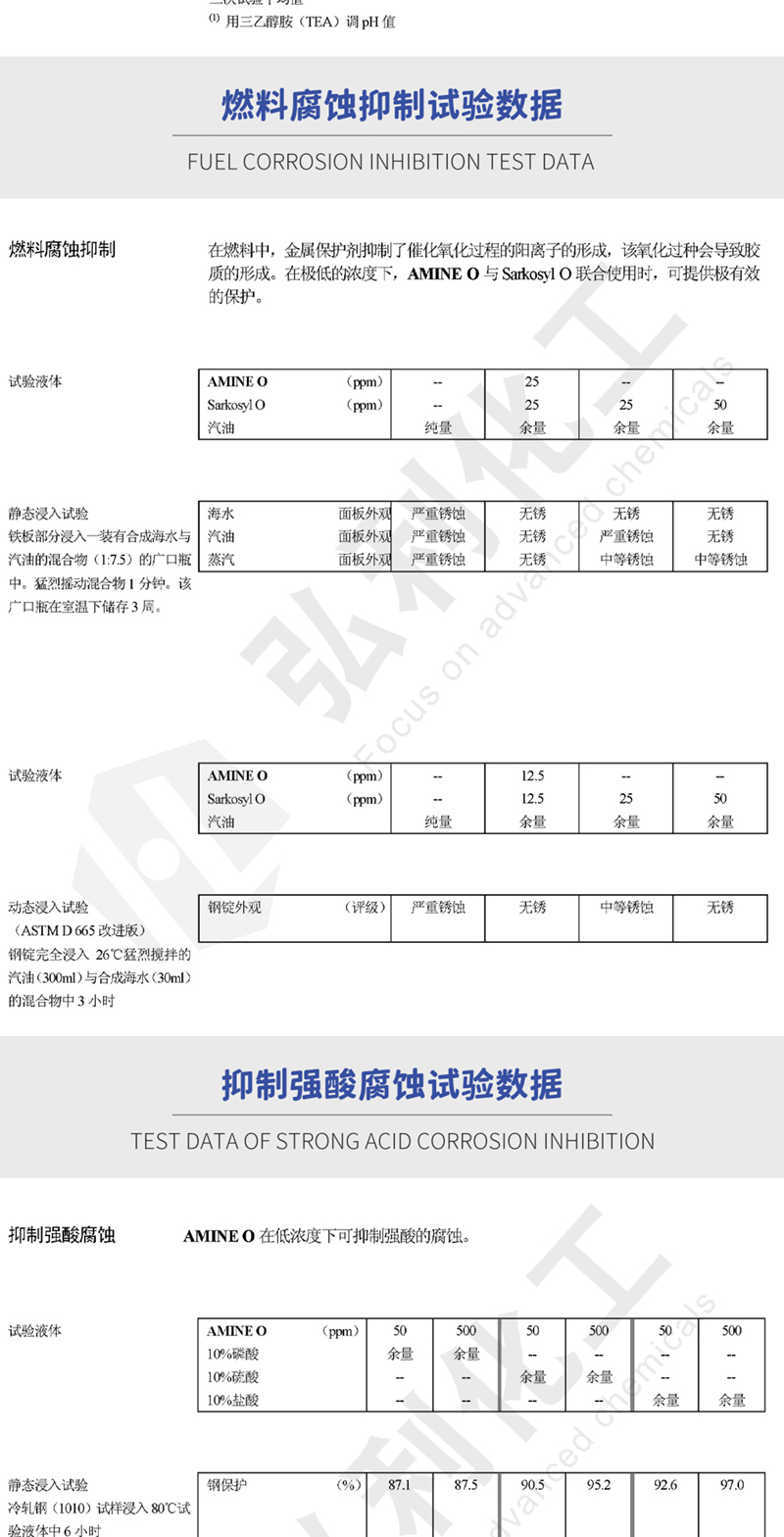 網(wǎng)站_06.jpg