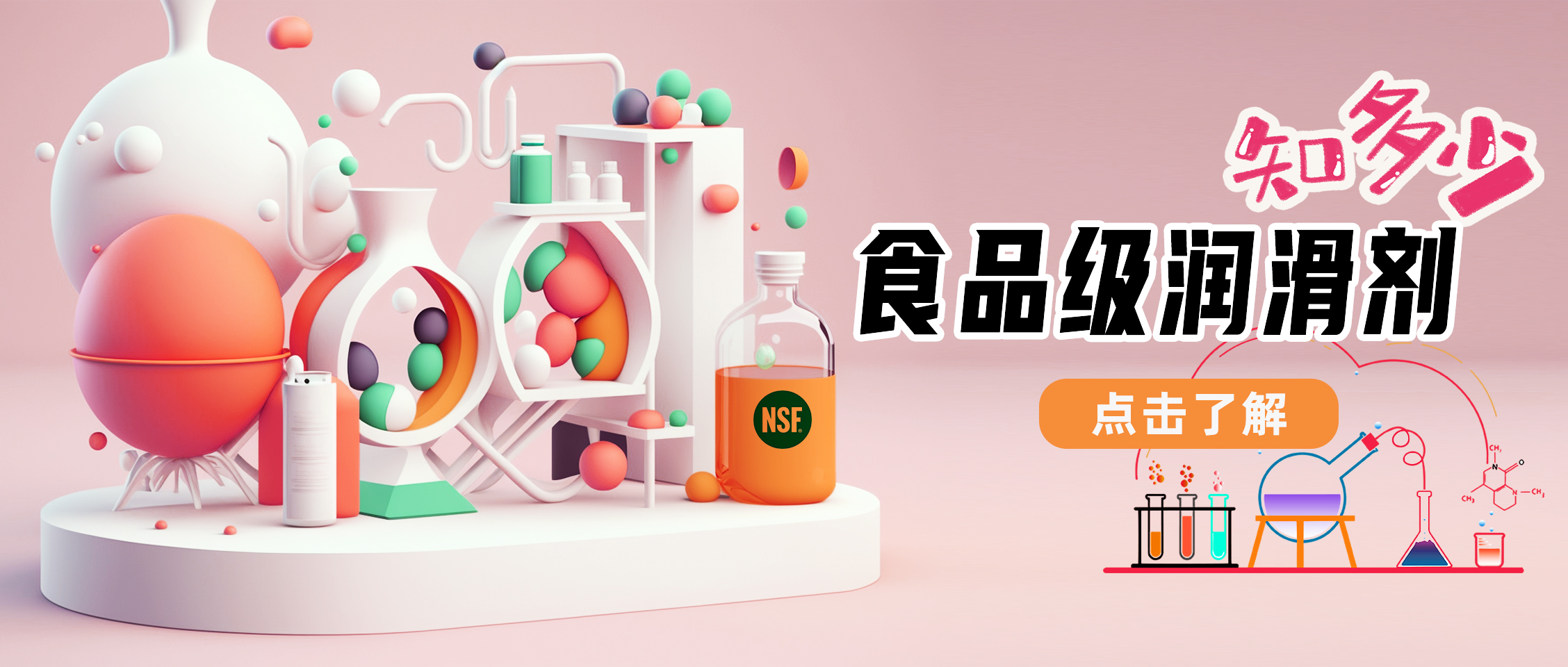 知多少.jpg