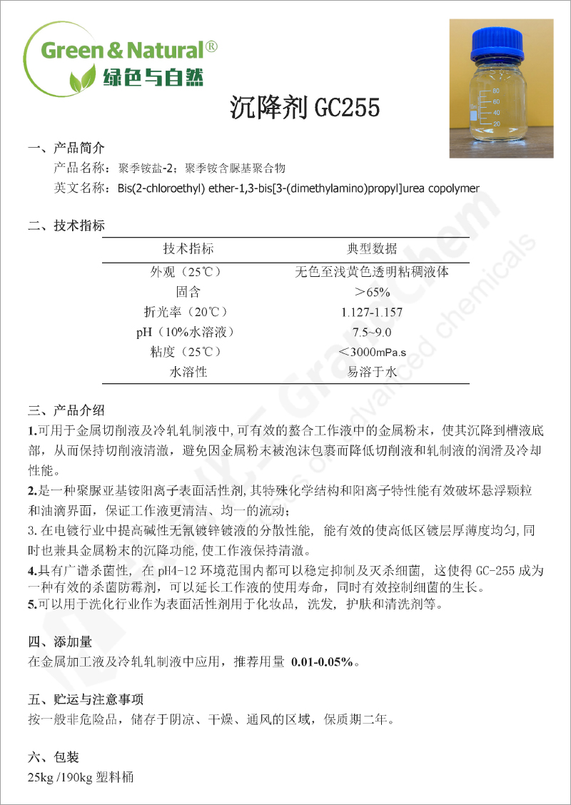 說明書logo-網(wǎng)站.jpg