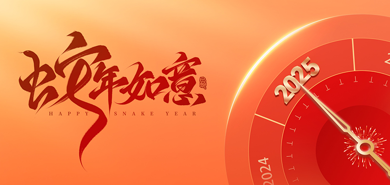 網(wǎng)站.jpg